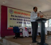NAAC workshop on March 2019